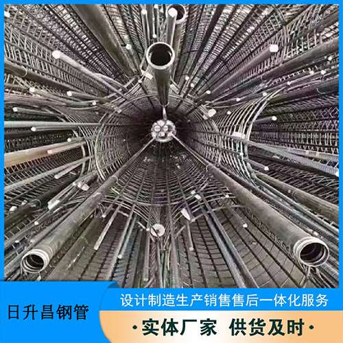 宜城法兰式声测管规格