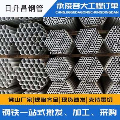 宜城声测管桩基现场检测技术规定