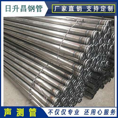 宜城声测管在桥梁建筑工程中起什么作用？