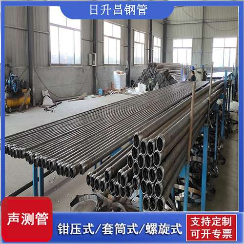 宜城声测管在单桩竖向抗拔静载试验中的应用