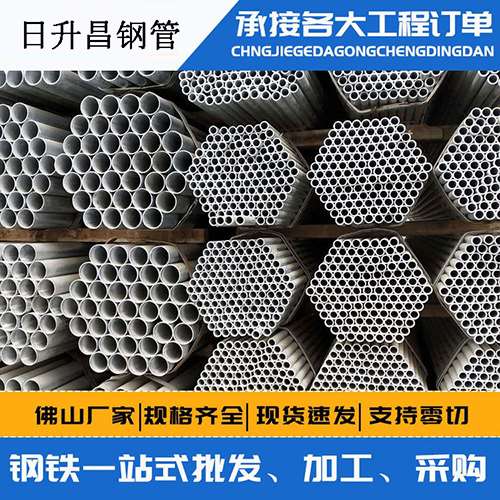 宜城声测管的性能检测试验
