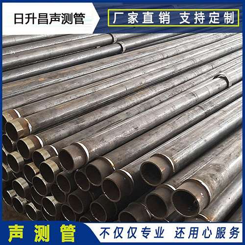 宜城声测管外观质量有哪些要求？