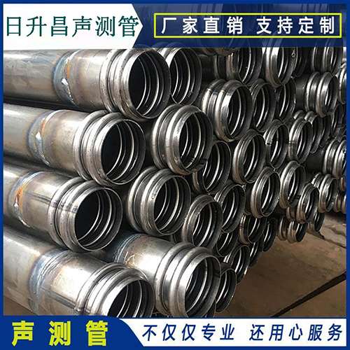 宜城声测管现场检测用什么方法？